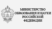 Изображение Международная стипендиальная программа для прохождения стажировок в университетах Италии