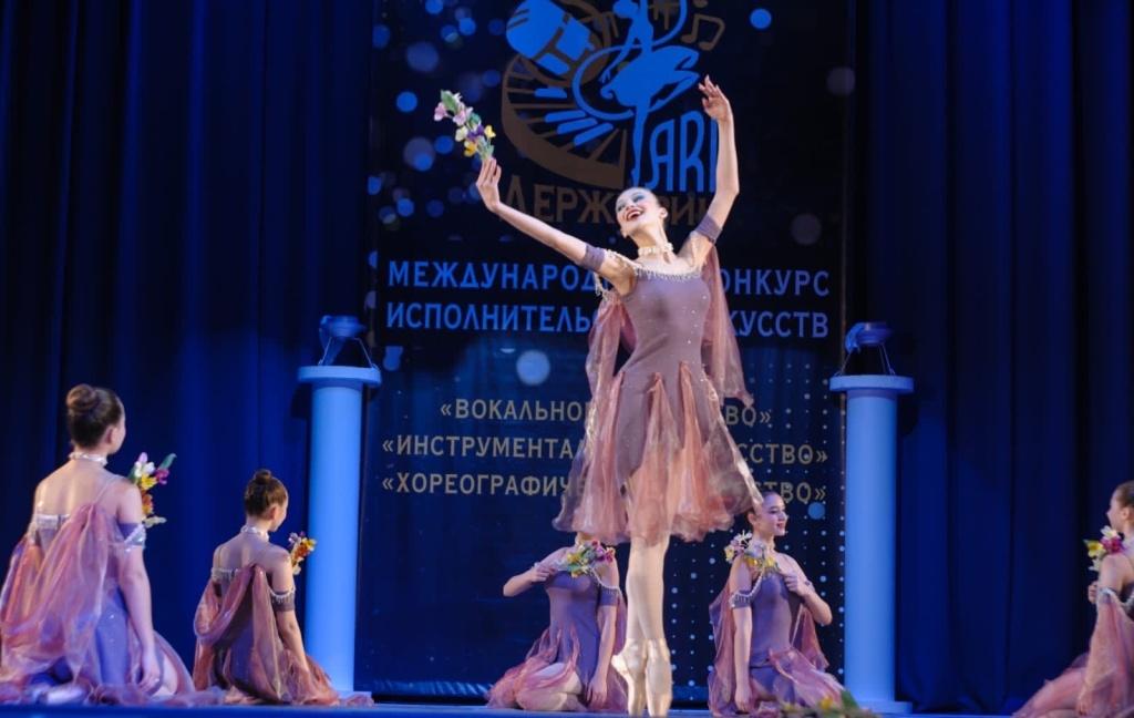 Прошёл конкурс «Державин ART» по направлению "Хореографическое искусство"