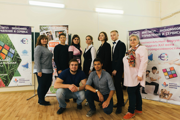 Изображение новости: Выездная экономическая школа ТГУ – финалист Программы развития социальных проектов