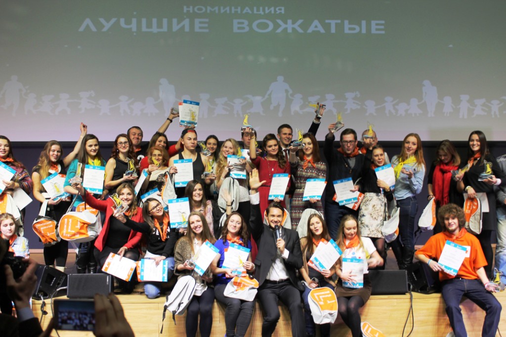 Изображение новости: ТГУ отметили как лучший вуз среди профессиональной подготовки вожатых