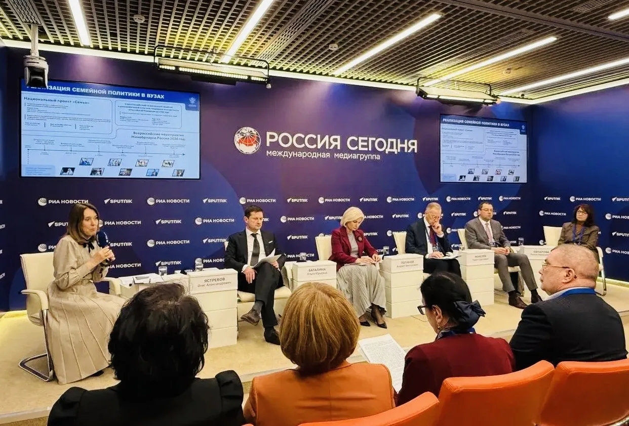 Ректор Державинского Павел Моисеев принял участие в конференции «Демографический перелом в России: пути достижения» фото анонса