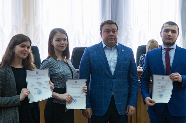 Изображение новости: Державинцы получили федеральные именные стипендии