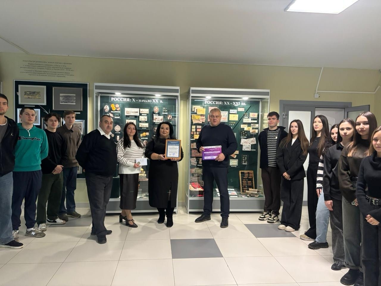 Коллекция Музея денег пополняется!