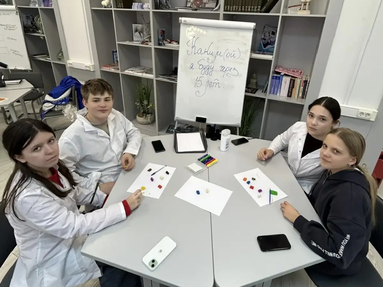 В Школе юного медика провели занятие по психофизиологии