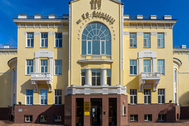 Державинский вошел в Московский международный рейтинг «Три миссии университета» фото анонса