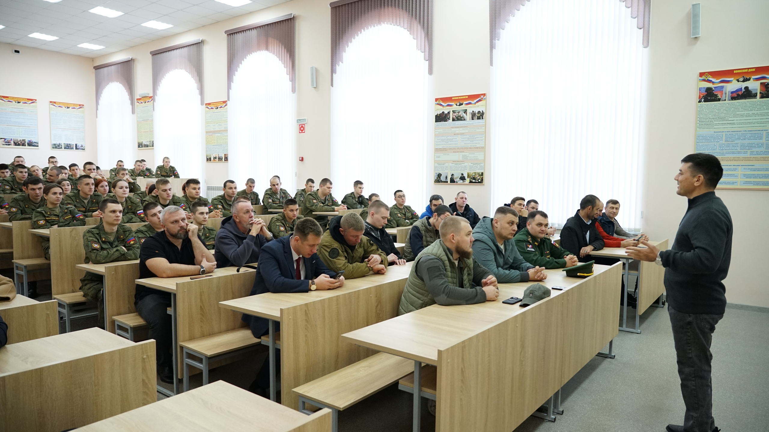 Изображение новости: В Державинском завершилось обучение участников Всероссийского проекта «СВОй путь»