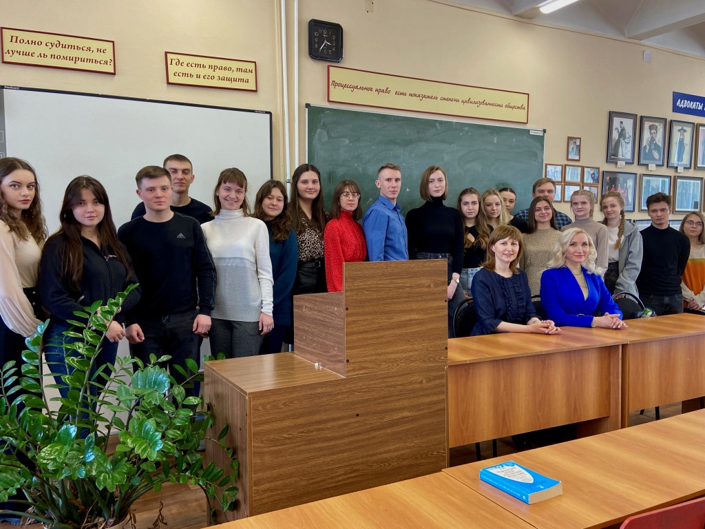 Встреча студентов с д.ю.н., профессором С.В. Рыбаковой