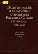 63.3(0) П 504