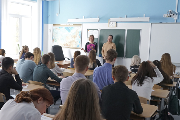 Изображение новости: ТГУ запустил обучающий курс по предпринимательству для тамбовских школьников