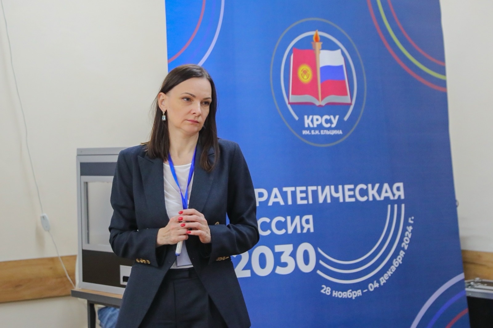 Изображение новости: Державинский принял участие в разработке новой стратегии развития Кыргызско-Российского Славянского университета