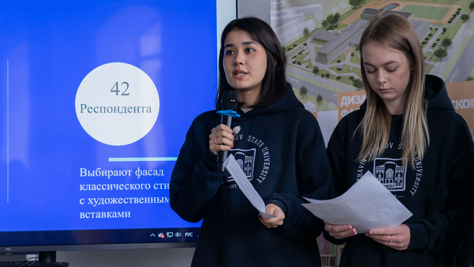 Изображение новости: В Державинском презентовали дизайн-проекты реновации Педагогического колледжа Тамбова 