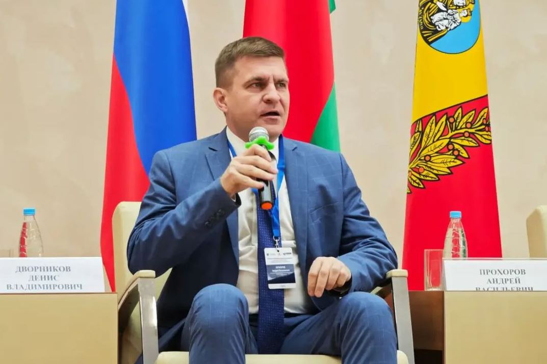 Изображение новости: Профессор Державинского Андрей Прохоров представляет вуз на III Белорусско-Российском студенческом медиафоруме