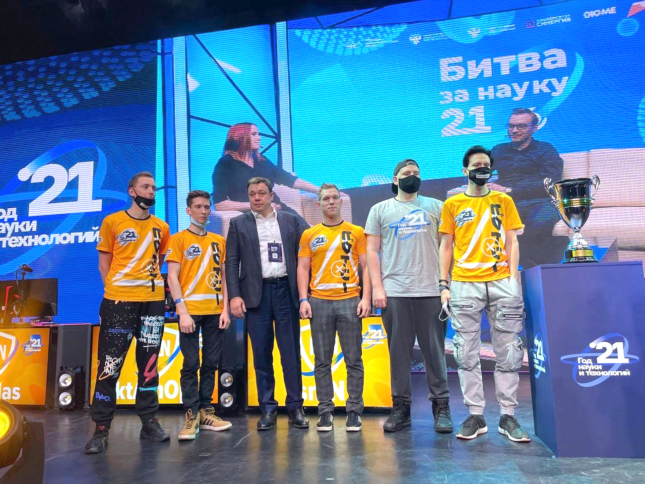Изображение новости: Команда по Dota2 Державинского университета «DerzhaWin» – победитель гранд-финала международного кибертурнира «Битва за науку»