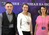 Изображение Державинцы стали участниками проекта «Высшая студенческая школа парламентаризма»