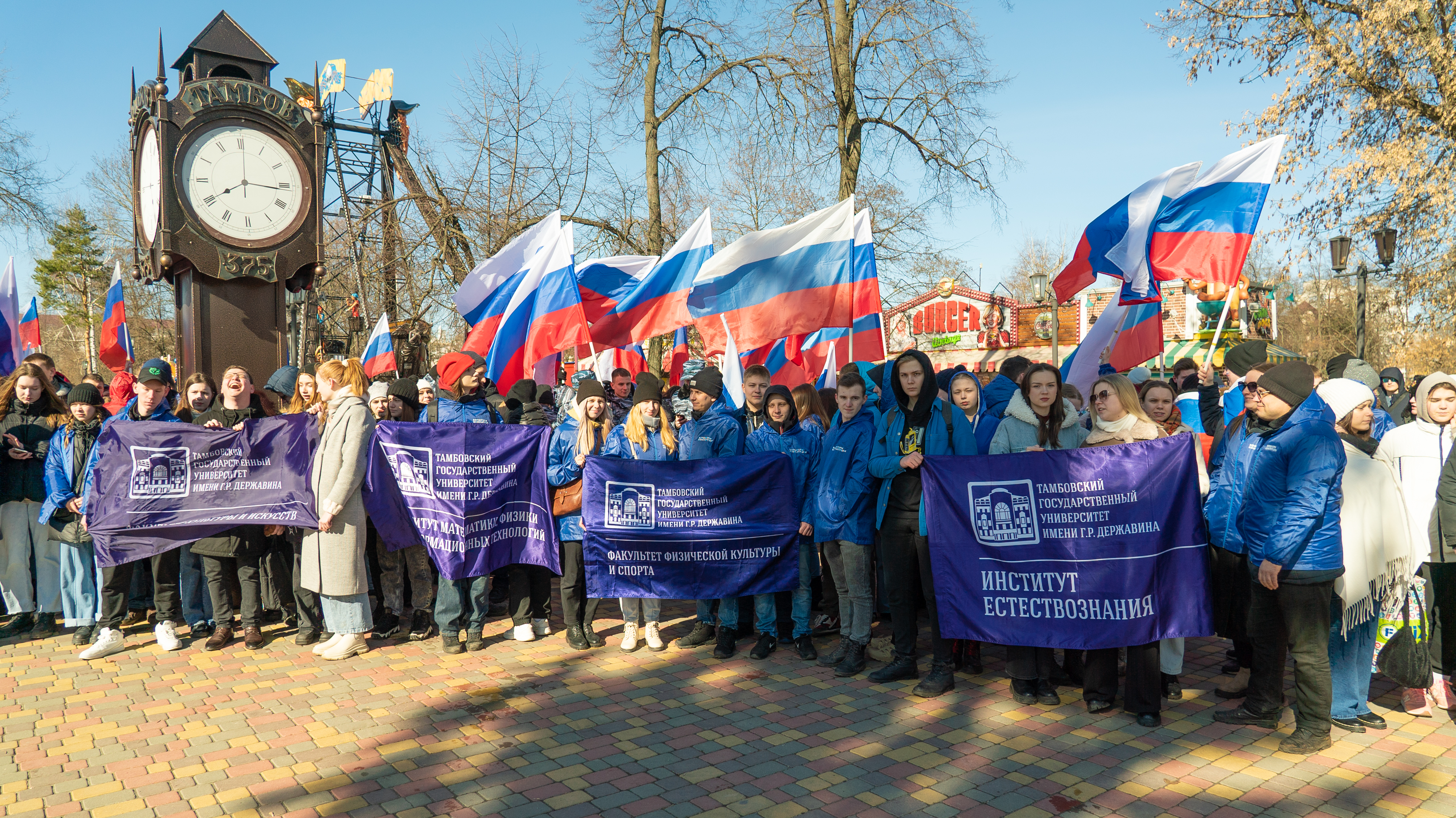 Изображение новости: Державинцы – участники фестиваля «Крымская весна»