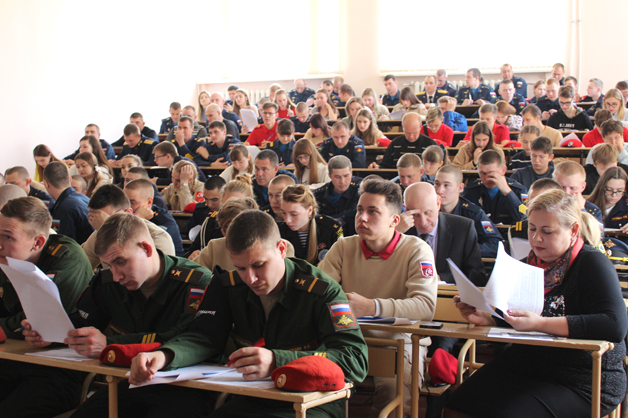 Изображение новости: ТГУ стал площадкой международного географического диктанта