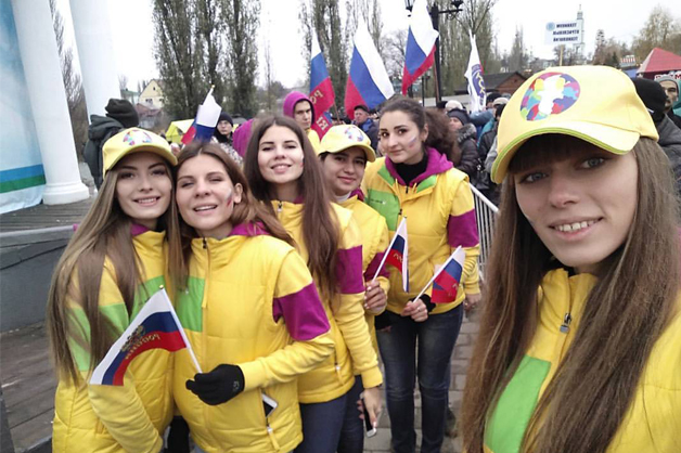 Изображение новости: Державинцы вышли на торжественный митинг, посвященный Дню народного единства