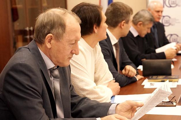 Изображение новости: В ТГУ обсудили современную антикоррупционную политику
