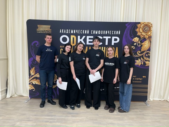 Фестиваль «Денис Мацуев представляет: Диалог поколений»