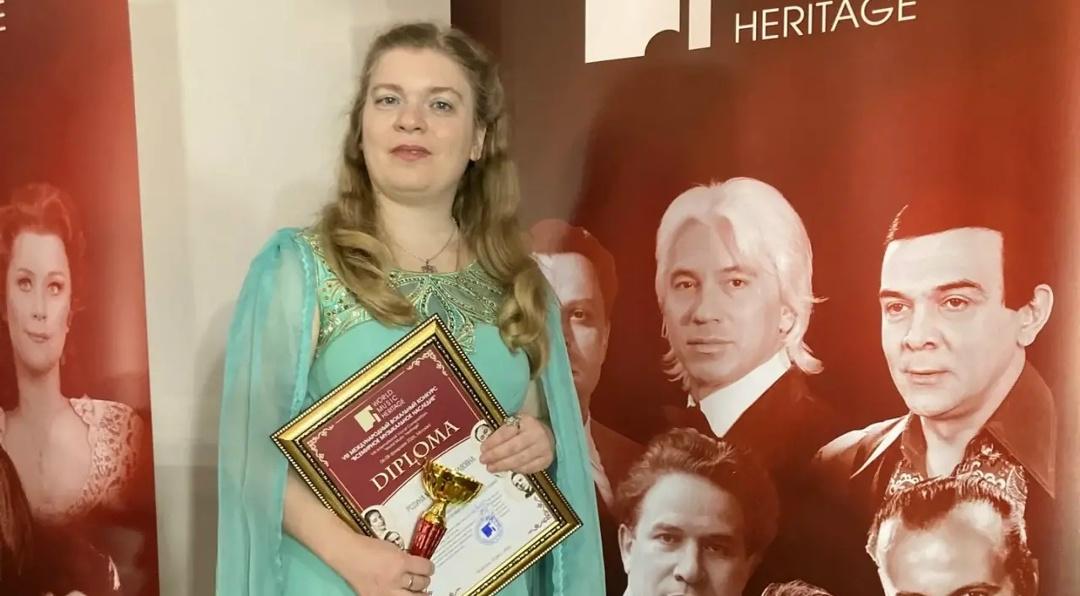 Мария Родина дипломат престижного Международного конкурса оперных исполнителей «World Music Heritage» («Всемирное музыкальное наследие»)!