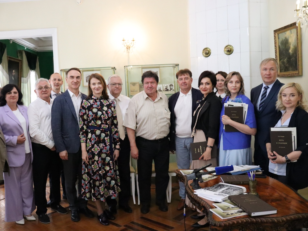"Общество друзей Чичерина" вновь распахнуло свои двери