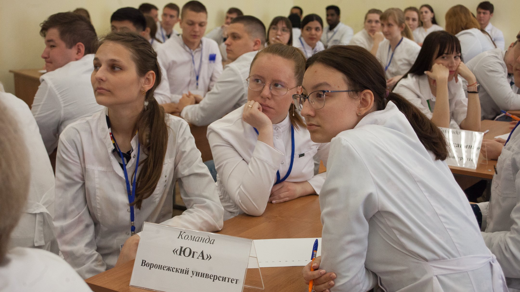 Изображение новости: Команда Державинского – победитель межвузовской олимпиады среди ординаторов
