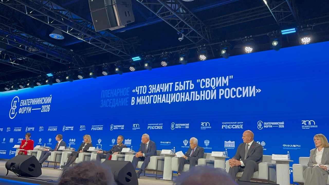 Изображение новости: Студентка Державинского Татьяна Филиппова представила университет на III Международном Екатерининском форуме