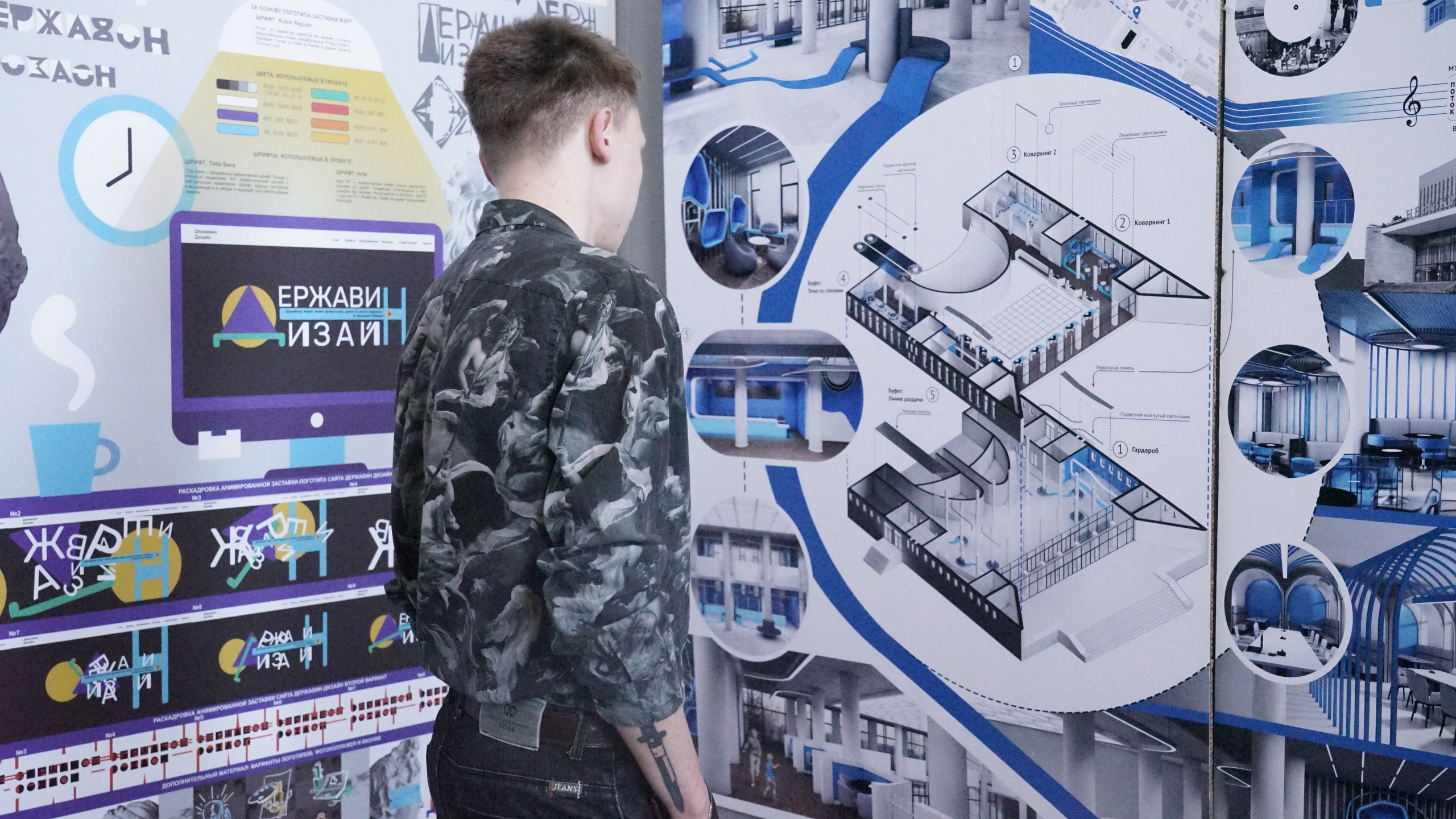 Изображение новости: В Картинной галерее открыли совместную выставку студентов Державинского и Строгановского университетов