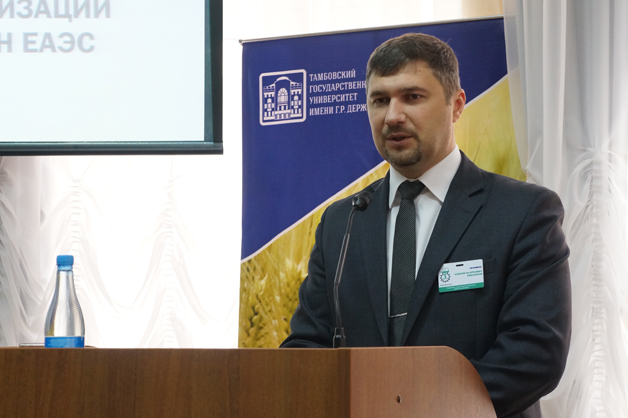 Изображение новости: ТГУ стал площадкой проведения международного конгресса «GreenTech-2016»