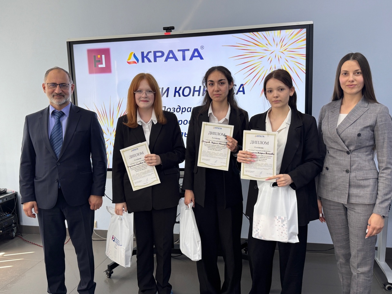Державинский и АО «Пигмент» подвели итоги конкурса исследовательских проектов школьников и студентов фото анонса