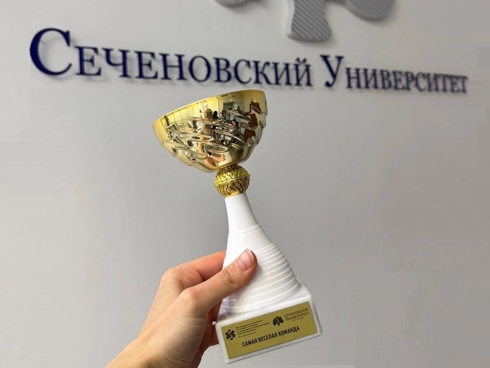 Студенты Института приняли участие в Международной олимпиаде «Зона безопасности»
