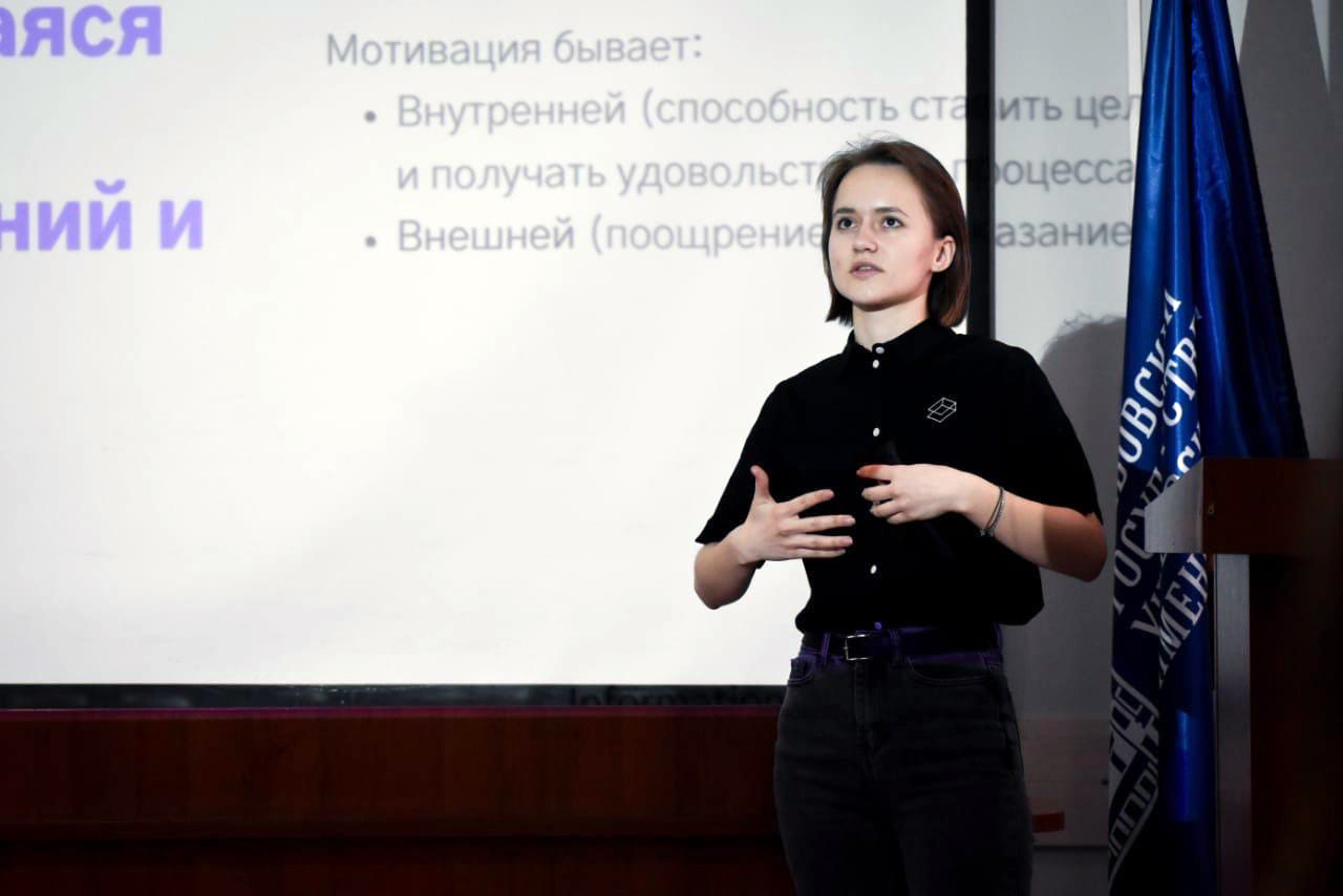 Изображение новости: В ТГУ завершился первый Социальный хакатон