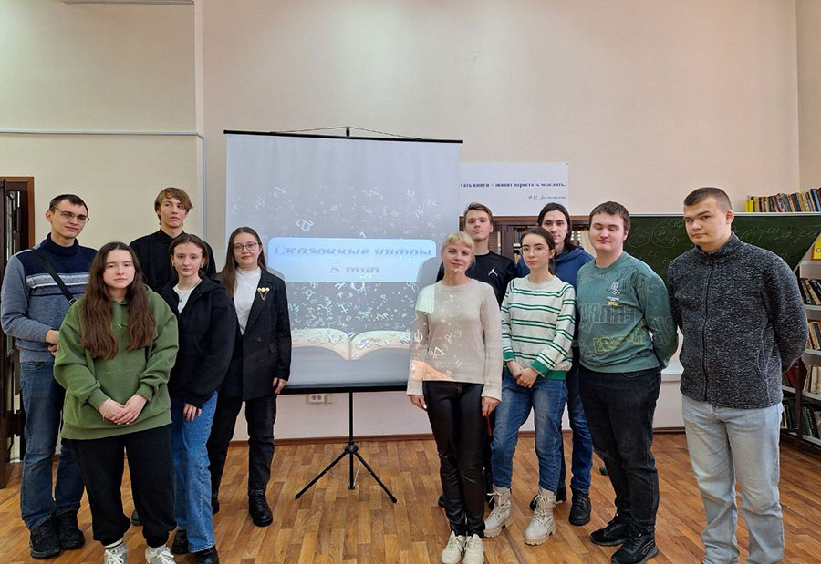 Библиоквиз «Тайны книжных полок»  