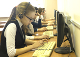 Изображение В Державинском университете работают педагогические классы