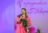 Изображение В ТГУ отпраздновали Международный женский день