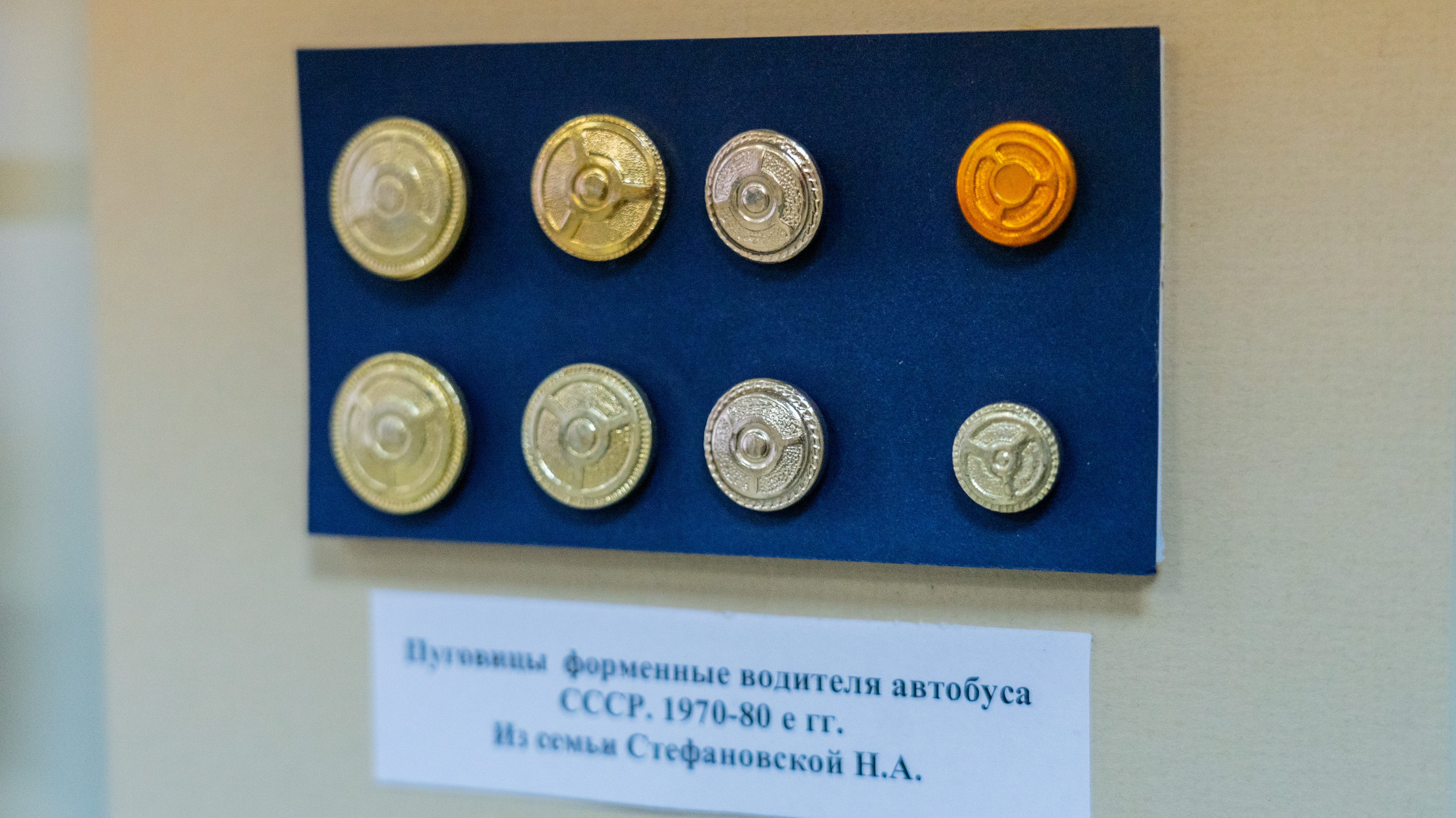 Изображение новости: В музее Державинского откроется новая выставка 