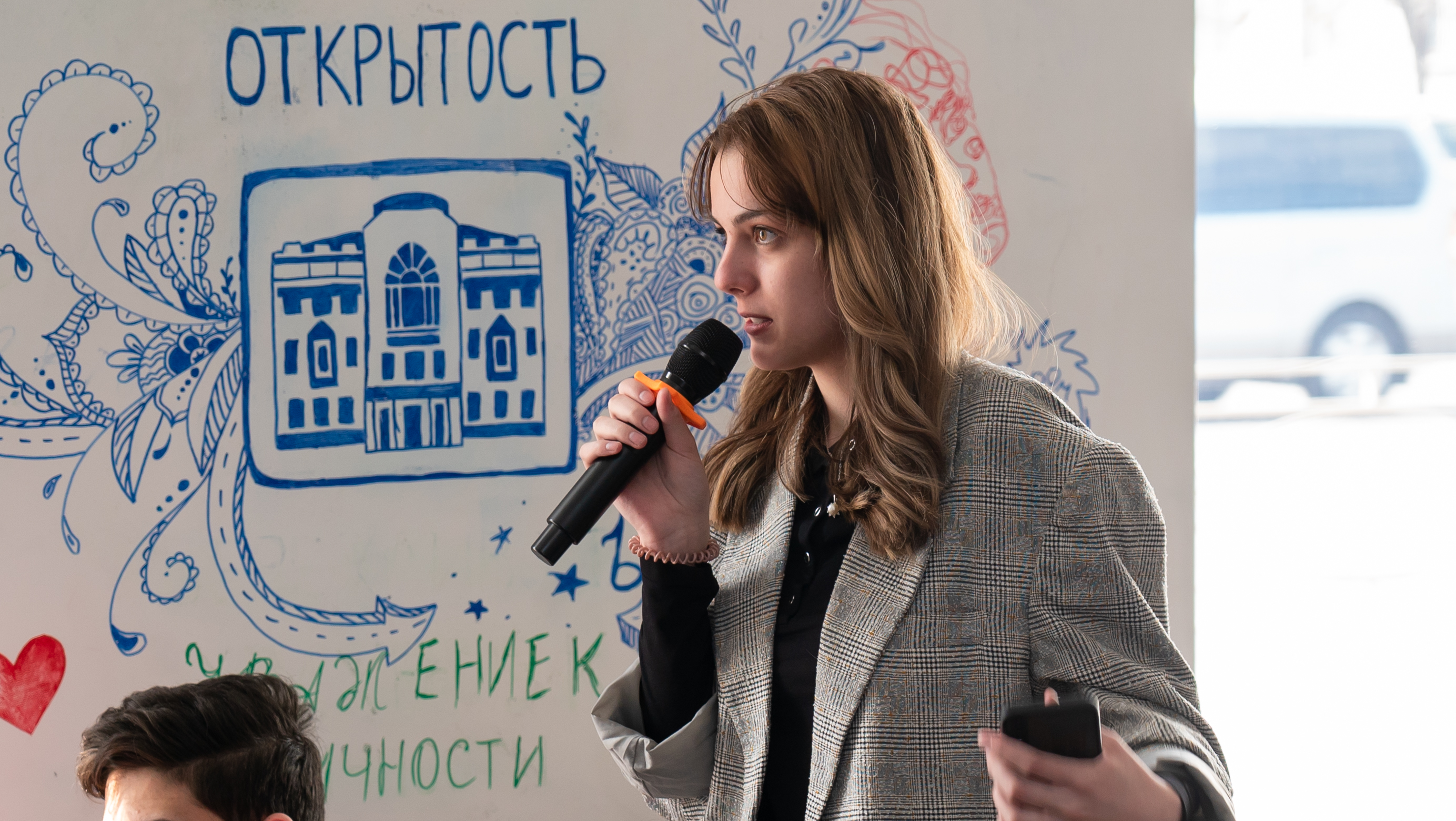 Изображение новости: Державинцы встретились с заместителем министра науки и высшего образования Ольгой Петровой