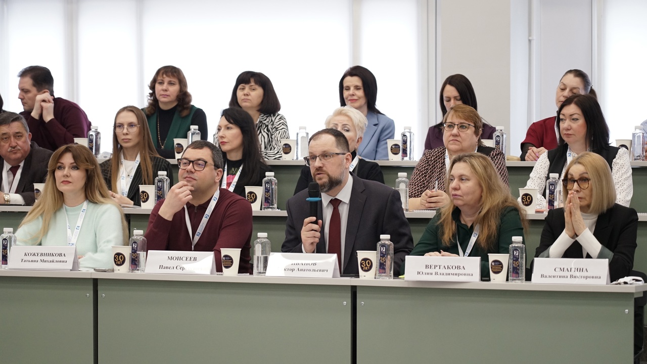 В Державинском прошла VIII Международная научно-практическая конференция «Саяпинские чтения» фото анонса