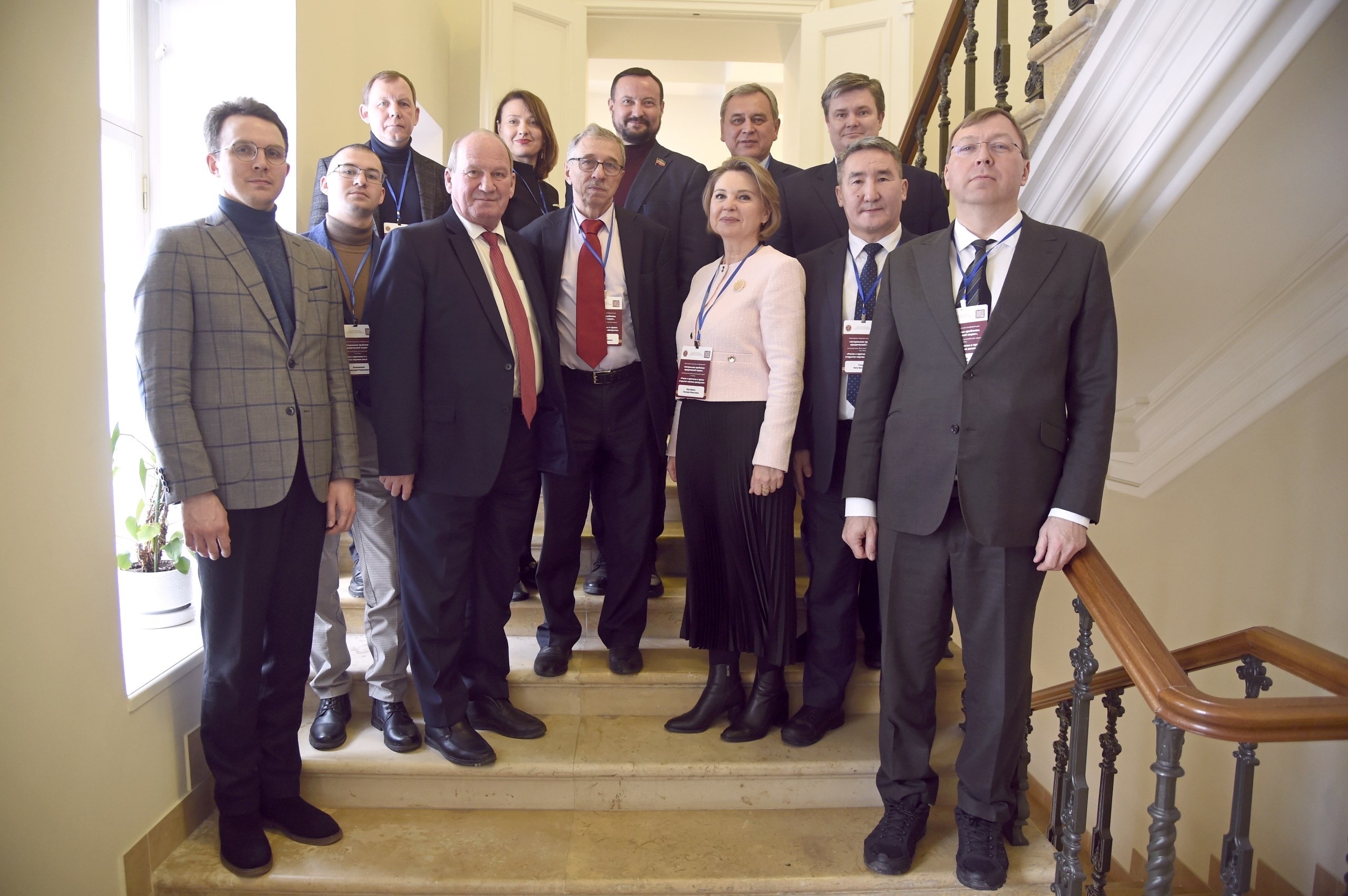 Конференция Института законодательства и сравнительного правоведения при Правительстве РФ «Актуальные проблемы юридической науки»