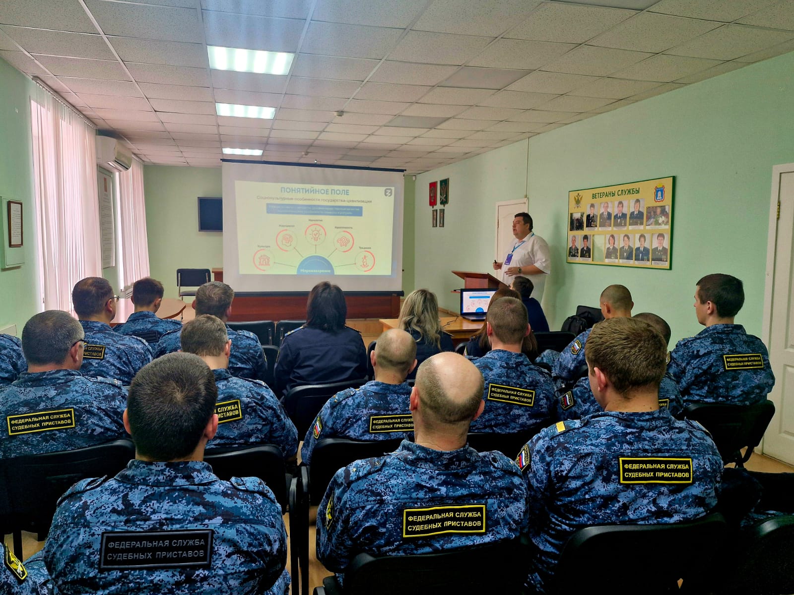 Изображение новости: Державинский – участник просветительских проектов Российского общества «Знание»