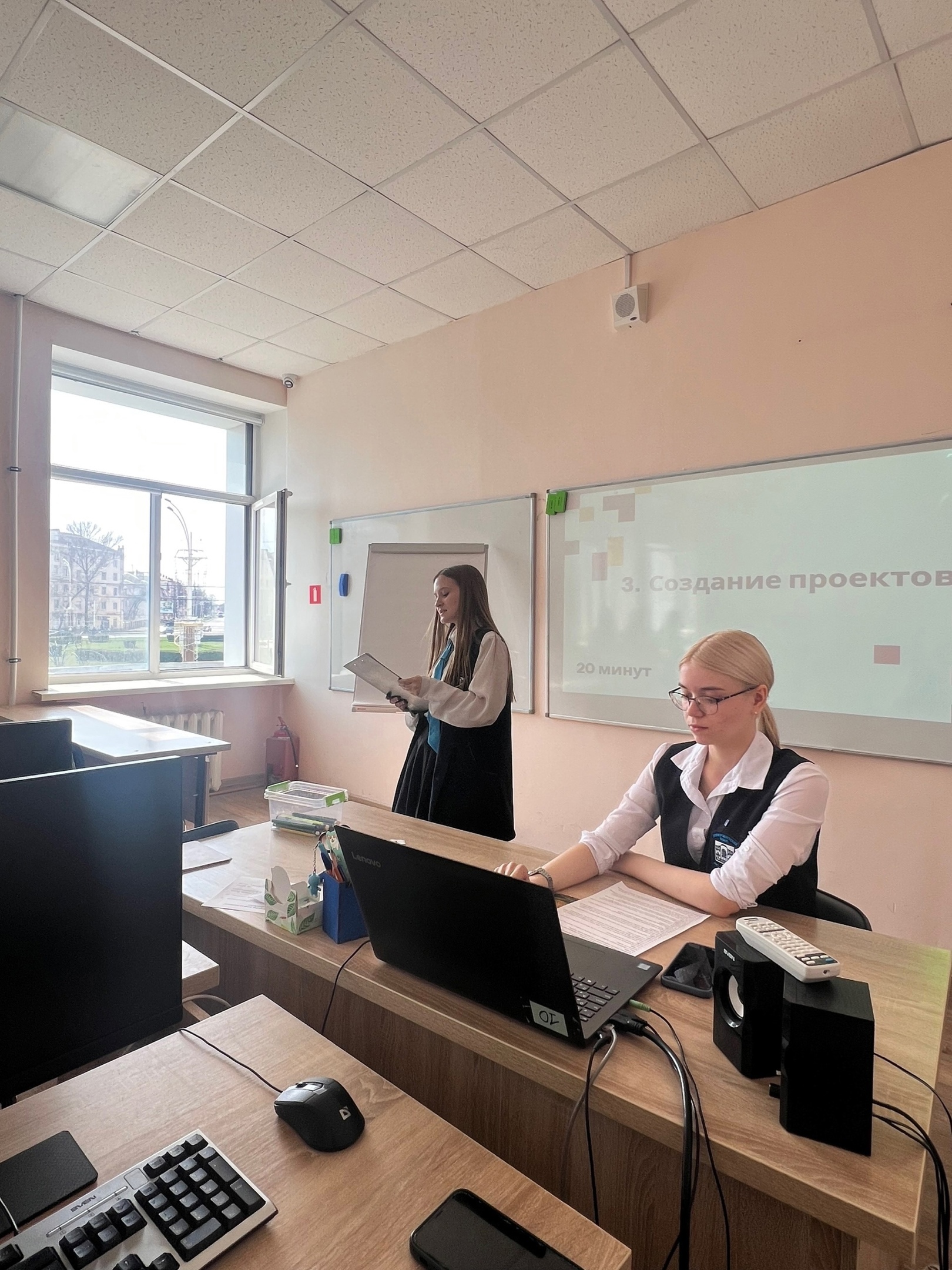 Город в котором мы живем