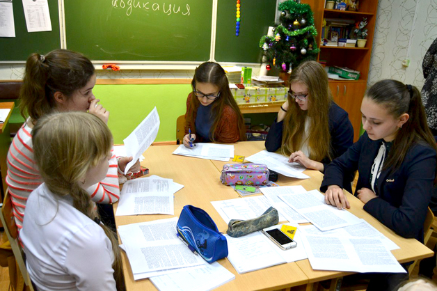 Изображение новости: Преподаватели ТГУ подготовили тамбовских школьников к региональному этапу Всероссийской олимпиады по праву