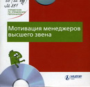 65 М851