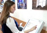 Изображение В ТГУ официально открылся первый в регионе Студенческий МФЦ