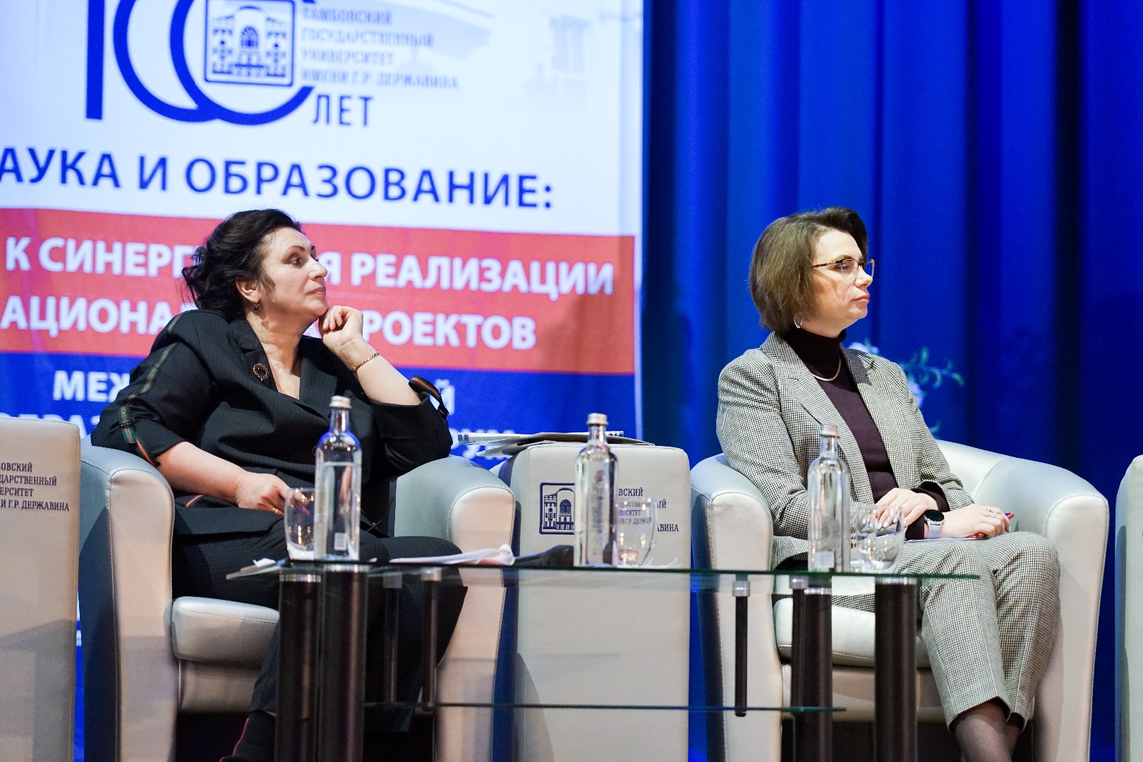 Изображение новости: В Тамбовском госуниверситете обсудили интеграцию науки и образования