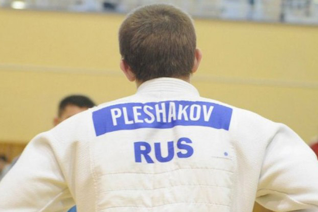 Изображение новости: Студент ТГУ Виталий Плешаков стал призером Кубка Европы по дзюдо