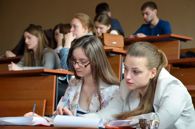 Изображение новости: В Университете прошёл I Молодёжный экономический конгресс