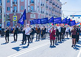 Изображение Державинцы встретили Первомай