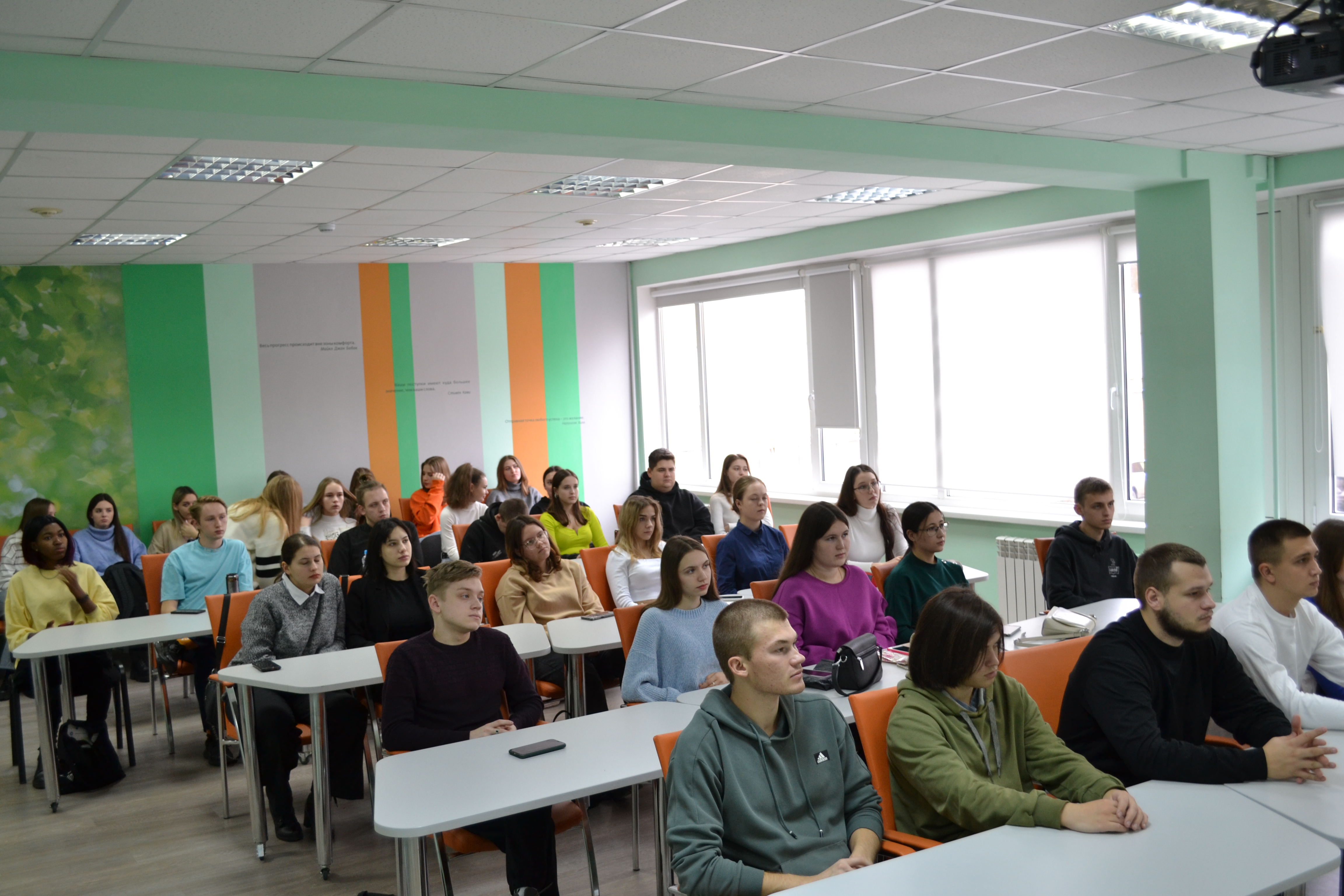 Изображение новости:  Державинцы изучают основы ноономики
