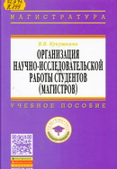 72я73 К899